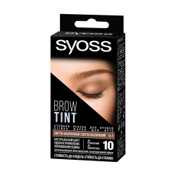 Стойкая краска для бровей SYOSS Brow Tint 5-1 Светло-каштановый 17 мл