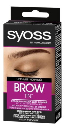 Syoss фарба для брів стійка Brow Tint 1-1 Чорний