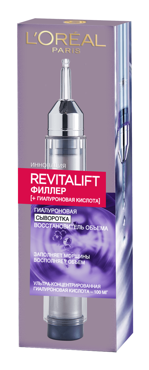 Сыворотка L’Oréal Paris Skin Expert Ревиталифт Филлер ha уход для всех ...