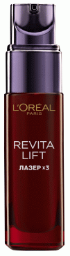 Сыворотка L’Oréal Paris Skin Expert Ревиталифт Лазер Х3 уход для всех типов кожи, 30 мл фото 4