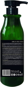 Кондиционер Elen Cosmetics Pure Argan для сухих и поврежденных волос 750 мл фото 1