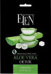 Тканевая маска для лица ELEN cosmetics aloe vera интенсивное тонизирование и увлажнение 25 мл