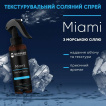 Текстурувальний соляний спрей для волосся Barbers Miami 200 мл фото 4