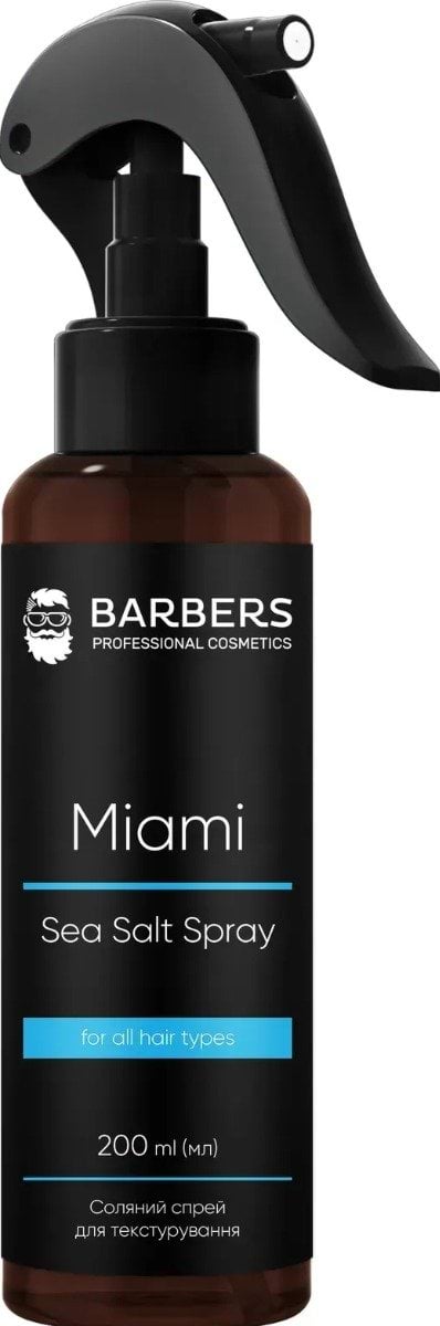 Текстурувальний соляний спрей для волосся Barbers Miami 200 мл