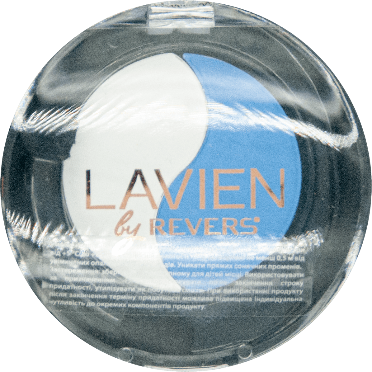 Тіні для повік REVERS Lavien DUO № 19M, 3 г