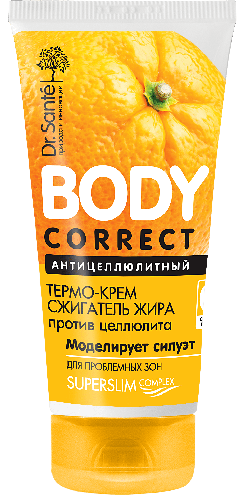 Термо-крем Dr,Sante Body Correct «Антицелюлітний, Спалювач жиру »150мл