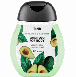 Tink крем для рук увлажняющий с маслом Авокадо Superfood for body, 45мл