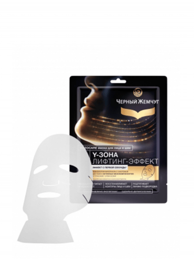 Тканинна маска для обличчя Чорний Жемчуг Ліфтинг ефект