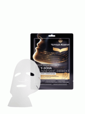 Тканинна маска для обличчя Чорний Жемчуг Ліфтинг ефект фото 3