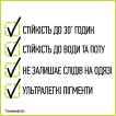 Тональний крем для обличчя Maybelline New York Super Stay 30H № 10 ivory фото 4