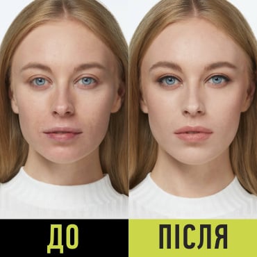 Тональний крем для обличчя Maybelline New York Super Stay 30H, відтінок 21 Nude Beige, 30 мл фото 2