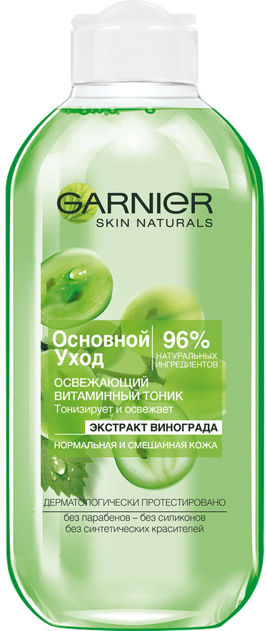 Тоник для лица GARNIER Skin Naturals, основной уход, для нормальной и комбинированной кожи, 200 мл