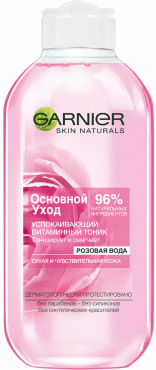 Тонік GARNIER Skin Natural, основний догляд для сухої і чутливої ​​шкіри, 200 мл