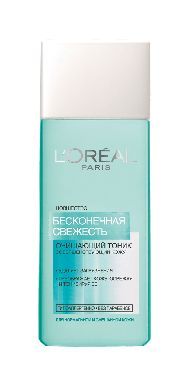 Тоник L’Oréal Paris Skin Expert Бесконечная Свежесть для нормального, комбинированного типа кожи, 200 мл фото 1
