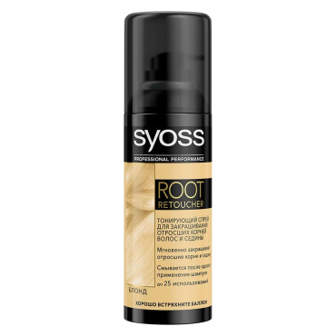 Тонуючий спрей Syoss Root Retoucher для маскування відросло коріння волосся і сивини Блонд 120 мл