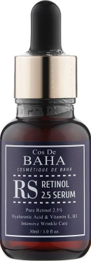 Сироватка Cos De baha rs facial serum з ретинолом 60 мл