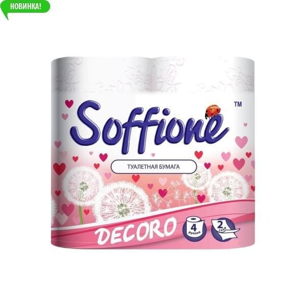 Туалетная бумага Soffione Decoro 2 слоя белый / розовый, 4 рулона