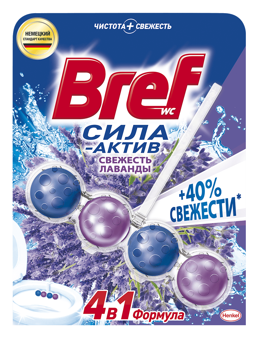 Засіб для чищення Bref Power aktiv туалетний блок з ароматом лаванди 4 в 1, 50 г