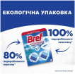 Очищаючі кубики Bref Дуо-Кубики Формула 2 в 1 Гігієна 100 г фото 4
