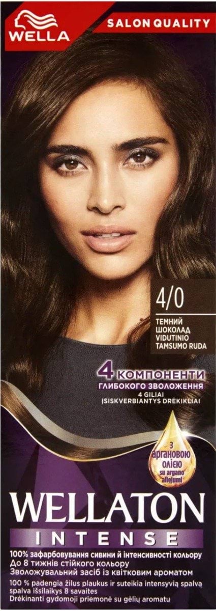 Стойкая крем-краска Wellaton - Темный шоколад 4/0