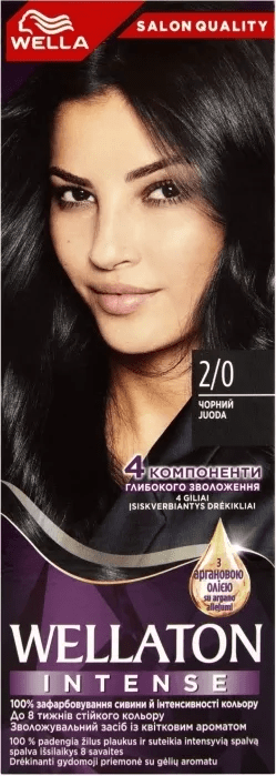Стойкая крем-краска для волос Wellaton - Черный 2/0