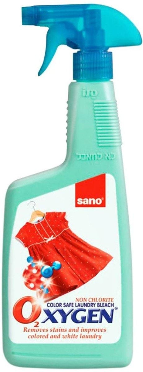 Засіб для видалення плям Sano Oxygen Stain Remover 750 мл 