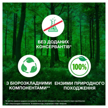 Пральний порошок Ariel Аква-Пудра Color 8.1 кг фото 4