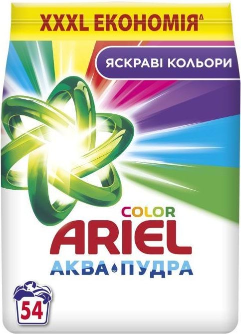 Пральний порошок Ariel Аква-Пудра Color 8.1 кг