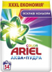 Пральний порошок Ariel Аква-Пудра Color 8.1 кг