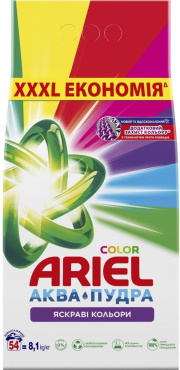Пральний порошок Ariel Аква-Пудра Color 8.1 кг фото 1