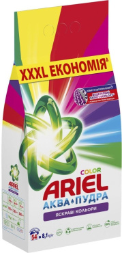 Пральний порошок Ariel Аква-Пудра Color 8.1 кг фото 2