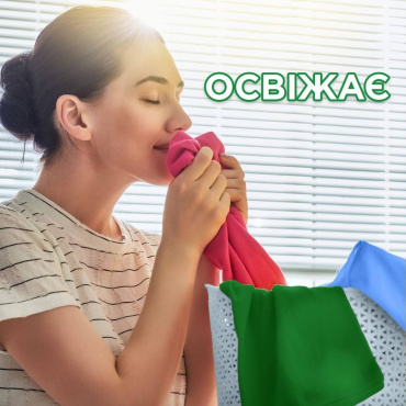 Пральний порошок Ariel Аква-Пудра Color 8.1 кг фото 11