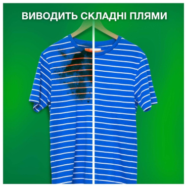 Пральний порошок Ariel Аква-Пудра Color 8.1 кг фото 8