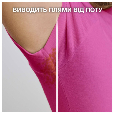 Пральний порошок Ariel Аква-Пудра Color 8.1 кг фото 7