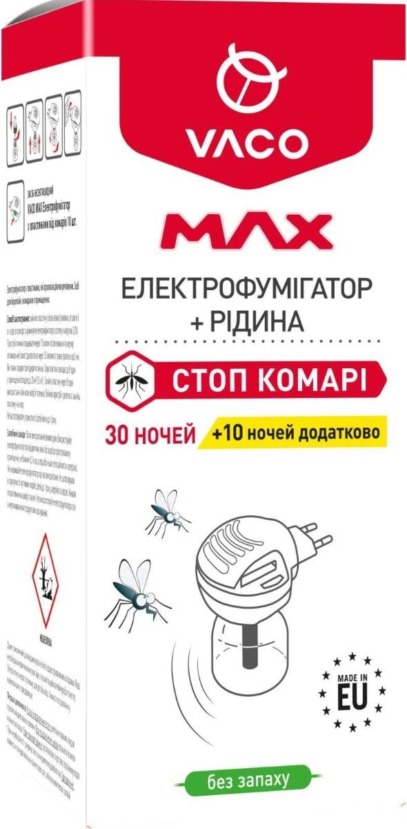 Электрофумигатор с жидкостью от комаров VACO MAX 30 ночей + 10 ночей в подарок 30 мл