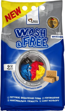Пральний порошок Wash&Free Універсальний 9 кг 