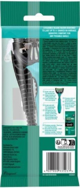 Станки одноразові Wilkinson Xtreme3 Sensitive чоловічі 3 леза 3 шт фото 1