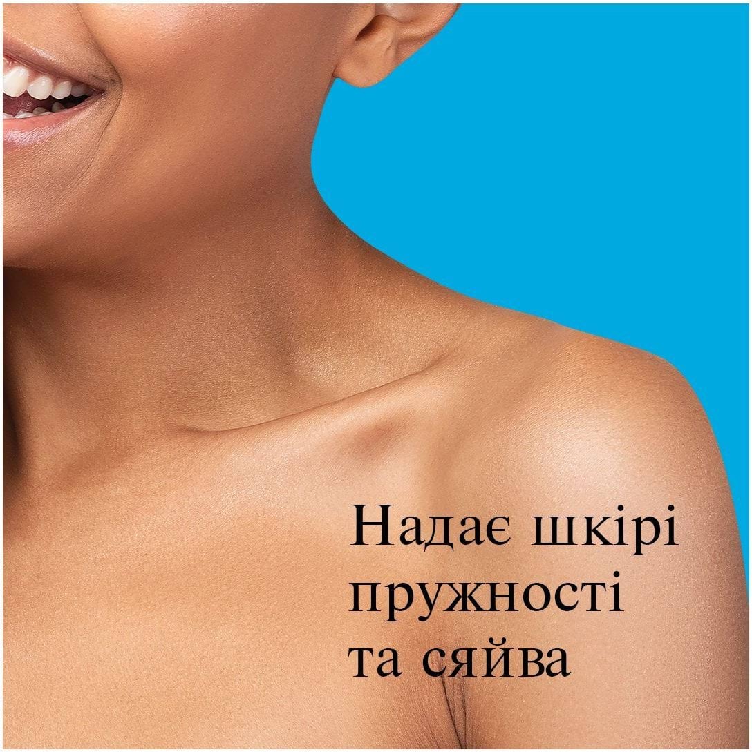 Гель-лосьон для тела Neutrogena Hydro Boost ультра лёгкий 400 мл фото 4