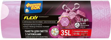 Пакеты для мусора Фрекен Бок Flexy Aroma 35 л х 15 шт. розовые
