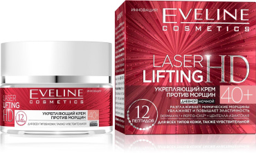 Eveline крем денний/нічний Laser Therapy HD Зміцнюючий проти зморшок 40+, 50мл
