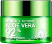 Крем для лица Bioaqua Refresh & Moisture Aloe Vera увлажняющий 50 мл