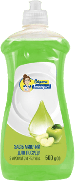 Секреты Хозяйки средство для мытья посуды с ароматом яблока 500 г