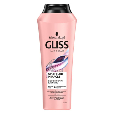 Уплотняющий шампунь GLISS Split Hair Miracle для поврежденных волос и секущихся кончиков, 250 мл