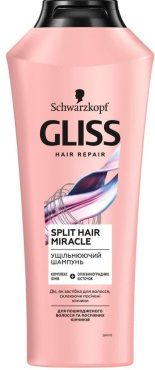 Шампунь GLISS kur Split Hair Miracle для поврежденных секущихся волос и кончиков 250 мл