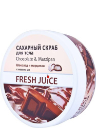 Сахарный скраб для тела Fresh Juice Chocolate & Marzipan 225 мл