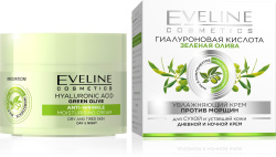 Зволожуючий крем проти зморшок, для сухої і втомленої шкіри, Eveline серії гіаулоновая кислота + зелена олива, 50мл