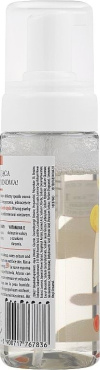 Пенка для умывания Lirene C+E Vitamin Energy увлажняющая 150 мл фото 1