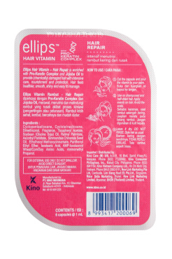 Витамины для волос Ellips, восстановление с про-кератиновым комплексом, 6x1мл фото 1