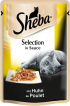 Вологий корм для котів Sheba Selection in Sauce з куркою в соусі 85 г