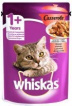 Вологий корм для котів Whiskas c яловичиною в желе 85 г